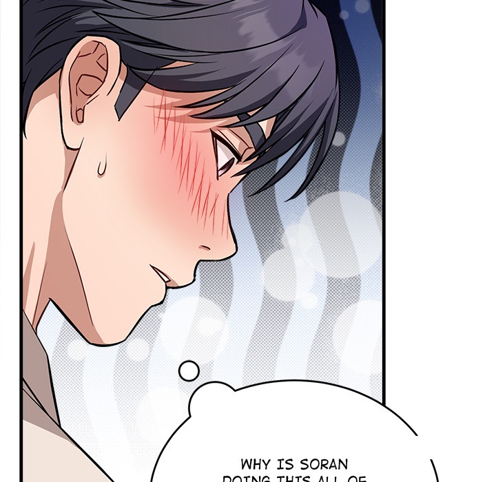 I’m Here for You - Chapter 16 Page 84