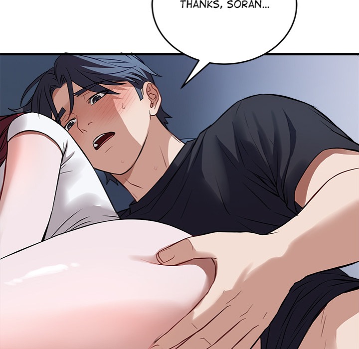 I’m Here for You - Chapter 18 Page 46