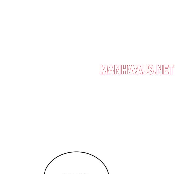 I’m Here for You - Chapter 30 Page 70