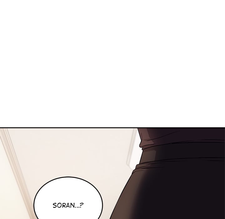 I’m Here for You - Chapter 36 Page 6