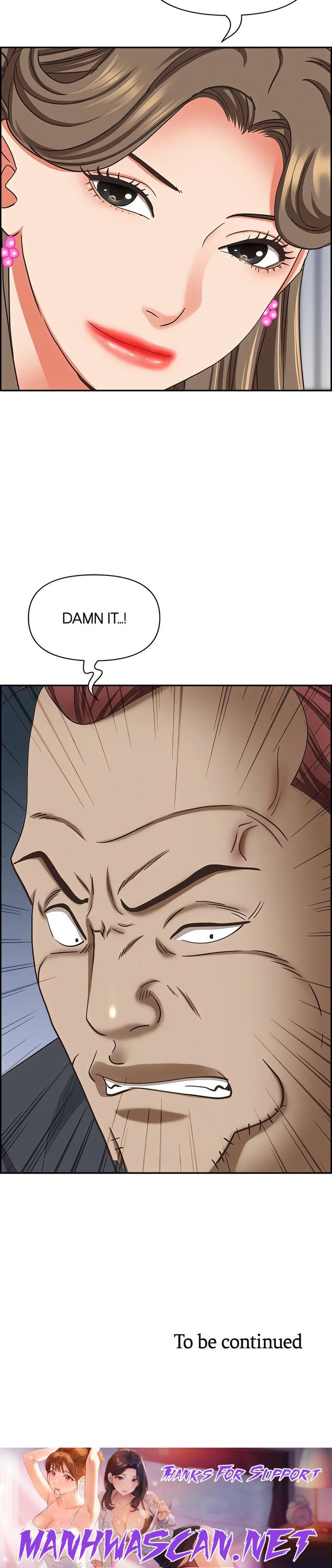 Living With a MILF - Chapter 123 Page 23