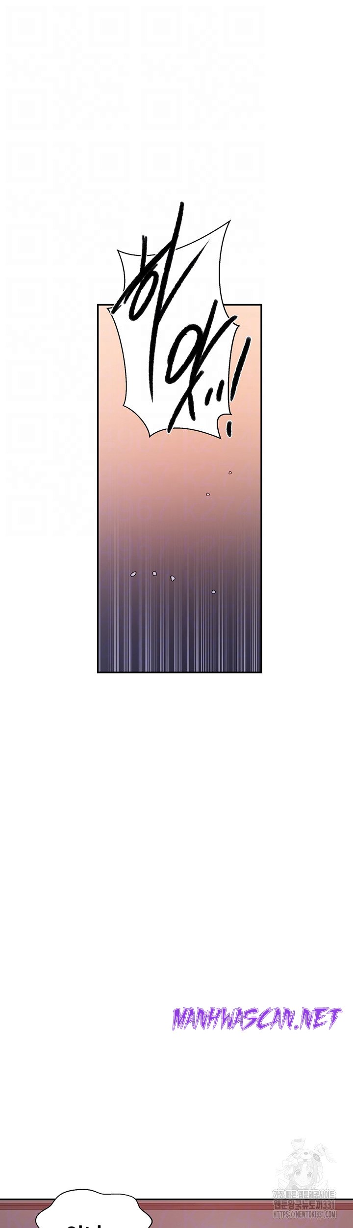 Secret Class Raw - Chapter 213 Page 9