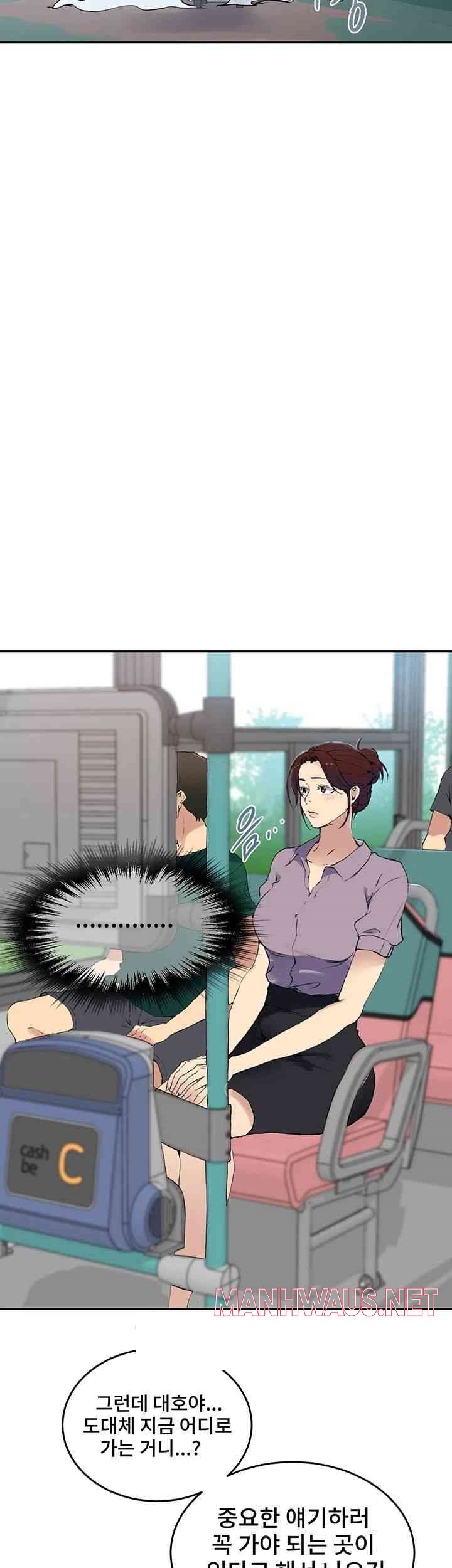 Secret Class Raw - Chapter 226 Page 35