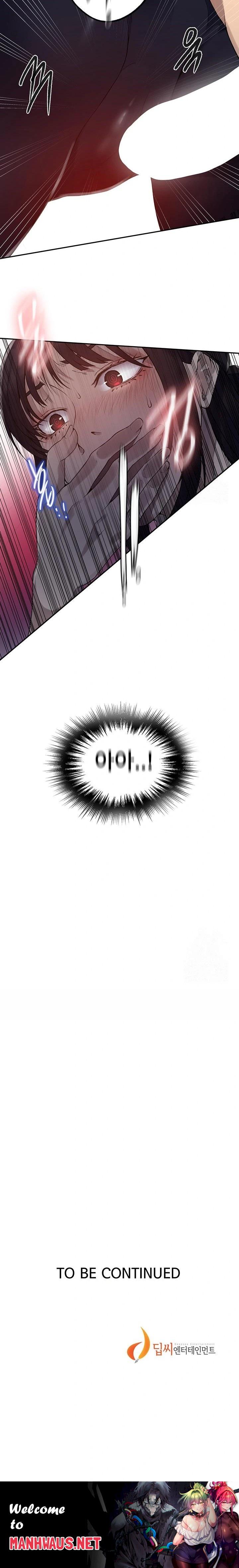 Secret Class Raw - Chapter 250 Page 23