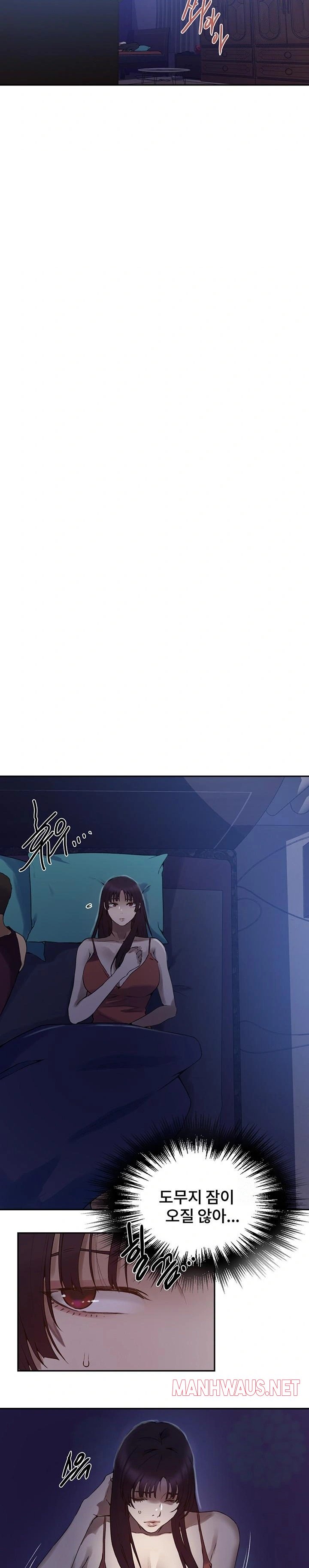 Secret Class Raw - Chapter 256 Page 15