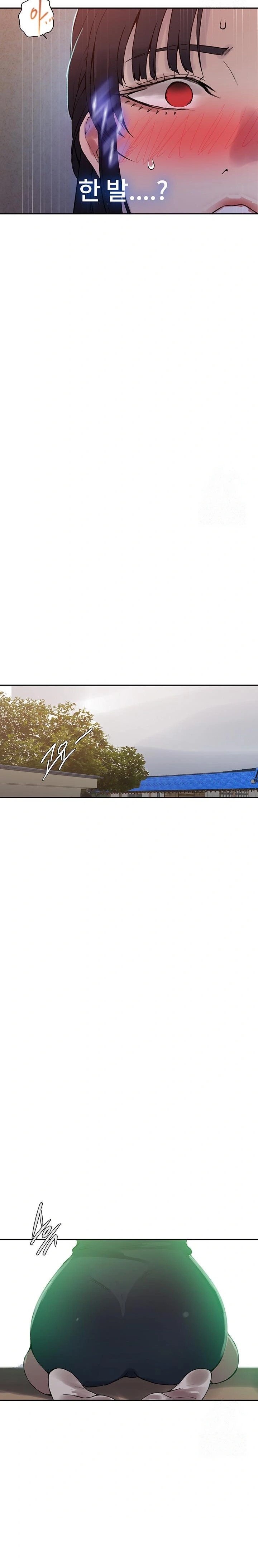 Secret Class Raw - Chapter 257 Page 19