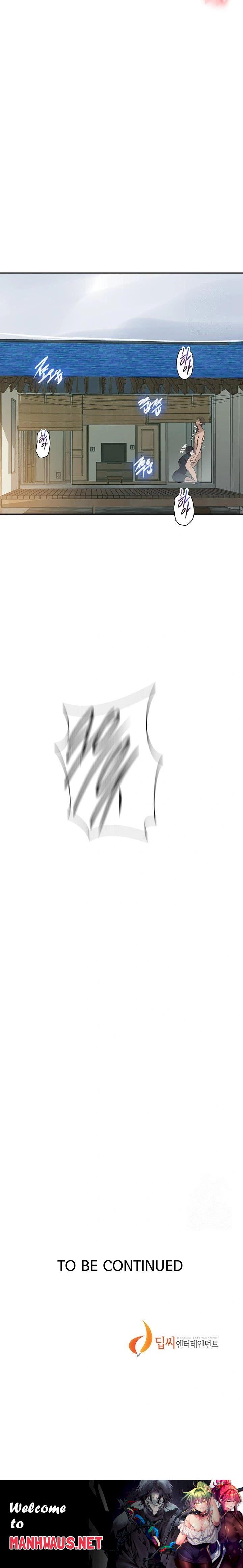 Secret Class Raw - Chapter 257 Page 23