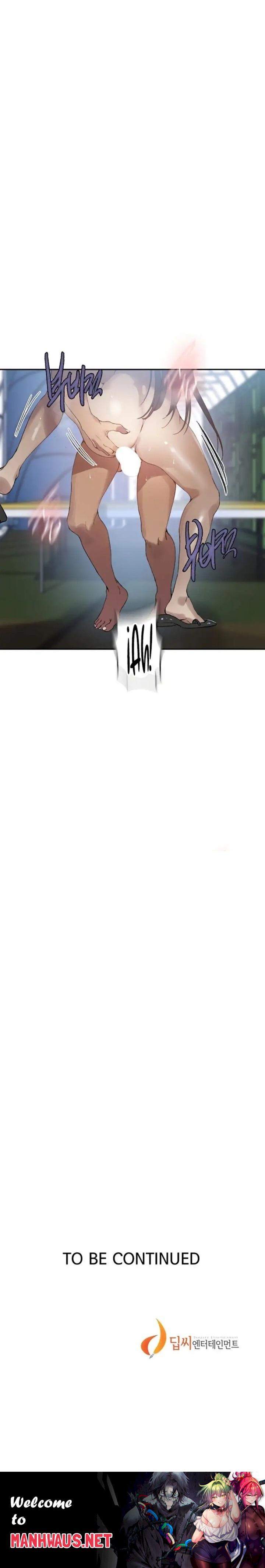 Secret Class Raw - Chapter 268 Page 17