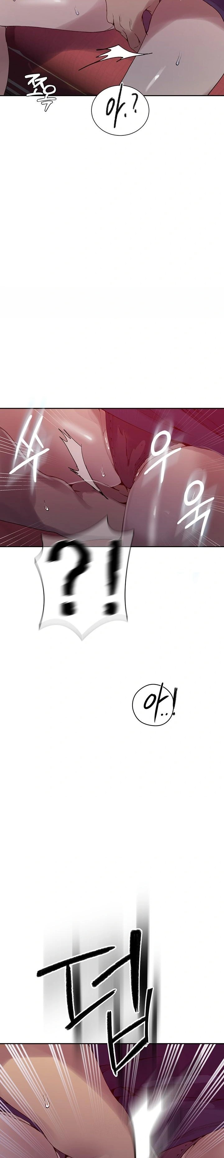 Secret Class Raw - Chapter 270 Page 21