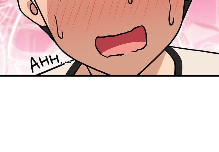 College Grades Skyrocketing (Uncensored) - Chapter 16 Page 3