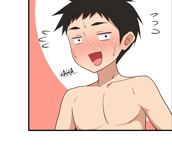 College Grades Skyrocketing (Uncensored) - Chapter 31 Page 73