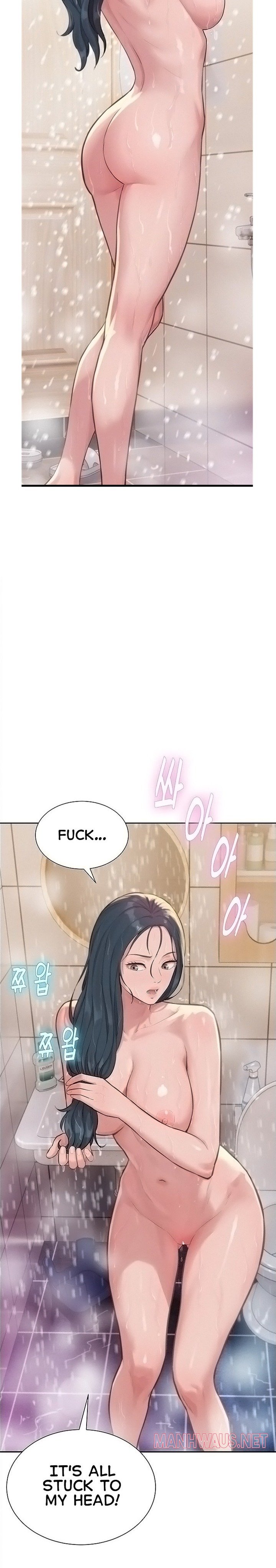 Capitalist Harem - Chapter 9 Page 7