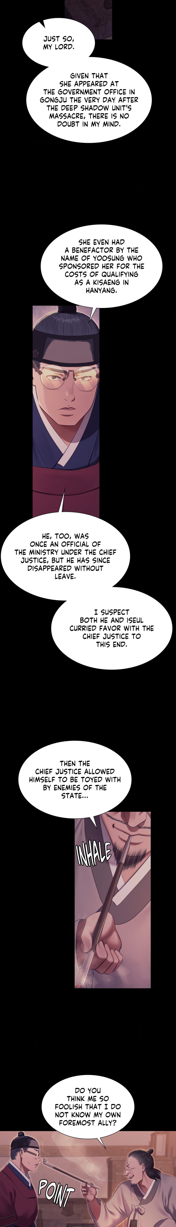 Madam - Chapter 175 Page 16
