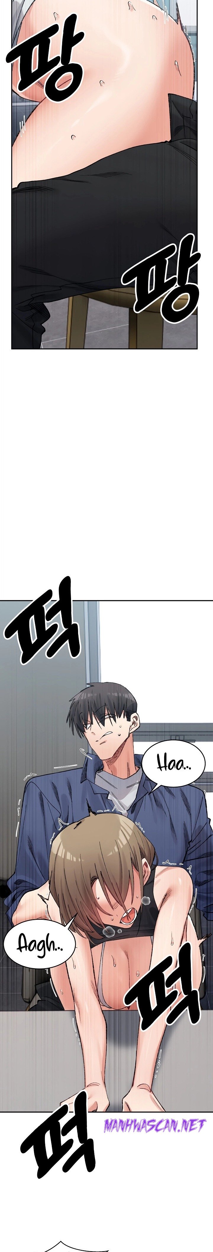 A Delicate Relationship Raw - Chapter 25 Page 17