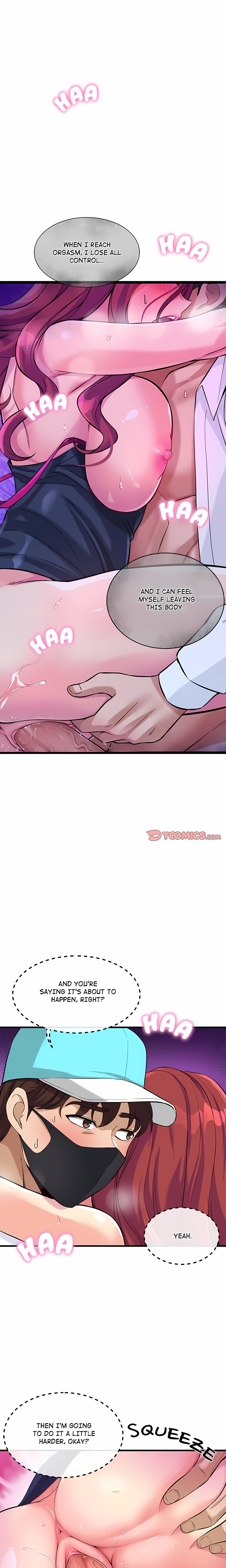 My Other Girlfriend (Uncensored) - Chapter 12 Page 1