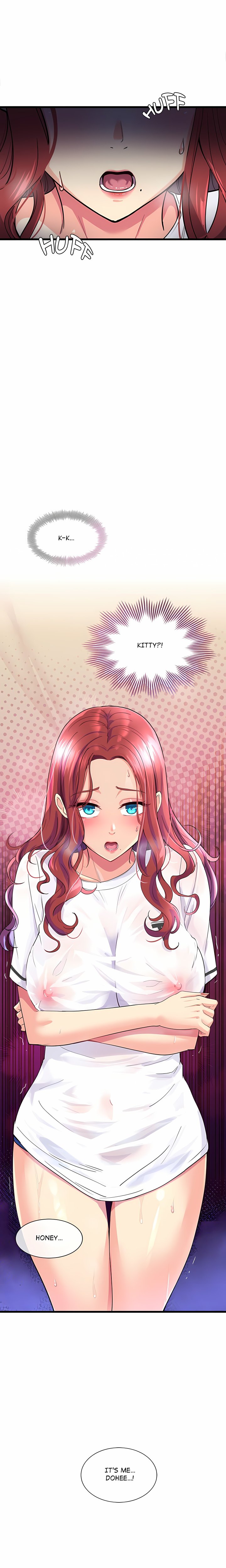 My Other Girlfriend (Uncensored) - Chapter 3 Page 33