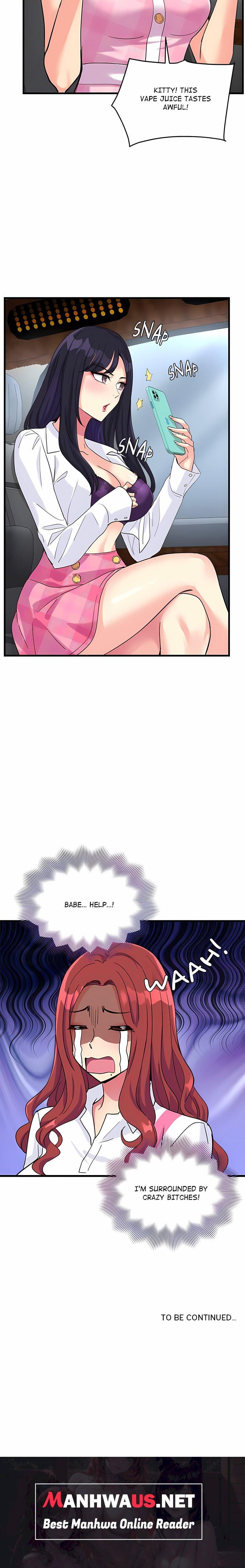 My Other Girlfriend (Uncensored) - Chapter 6 Page 33