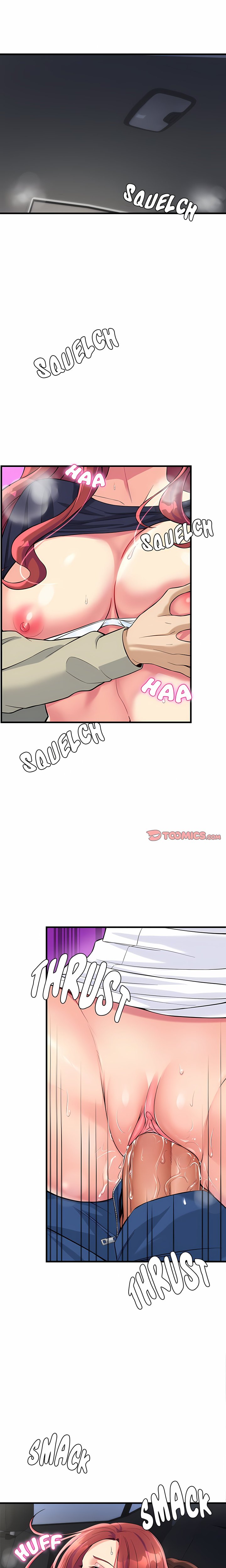 My Other Girlfriend (Uncensored) - Chapter 9 Page 1