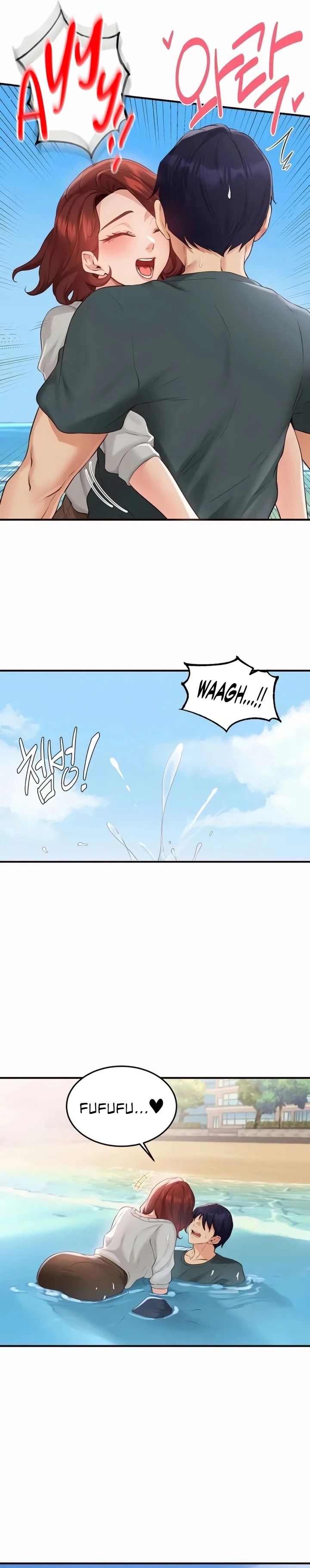 An Introduction to MILFs - Chapter 73 Page 13