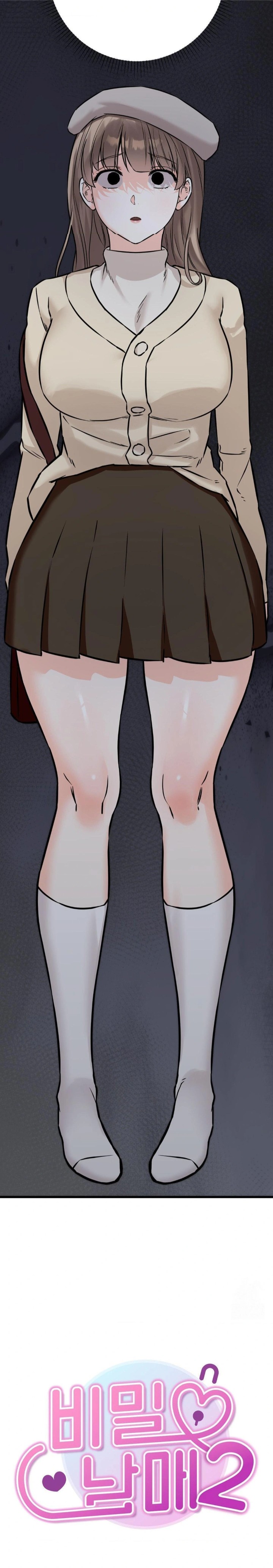 Secret Siblings 2 Raw - Chapter 25 Page 3