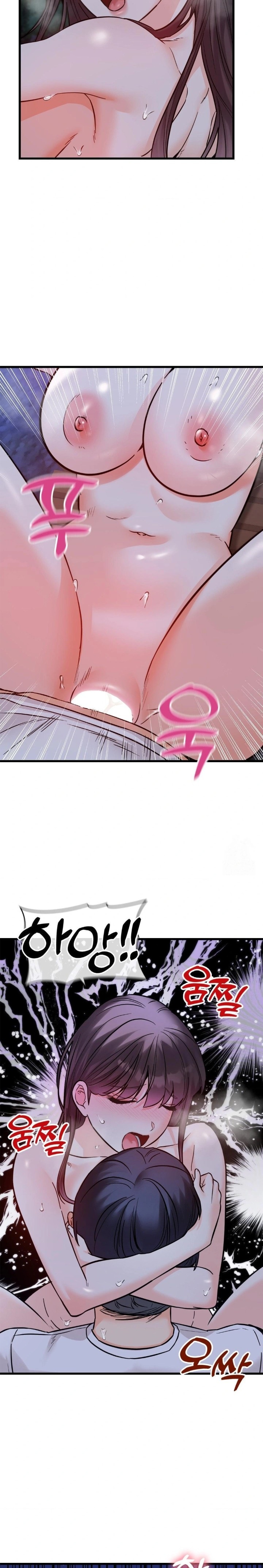 Secret Siblings 2 Raw - Chapter 29 Page 8