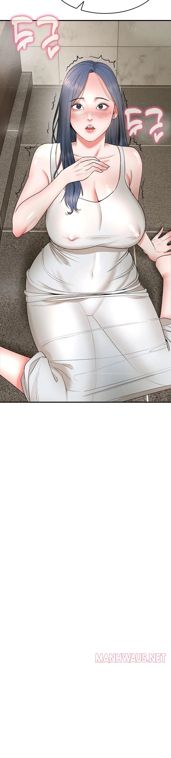 The Foremost Pillar, The Mighty Bird of Strength Raw - Chapter 3 Page 2