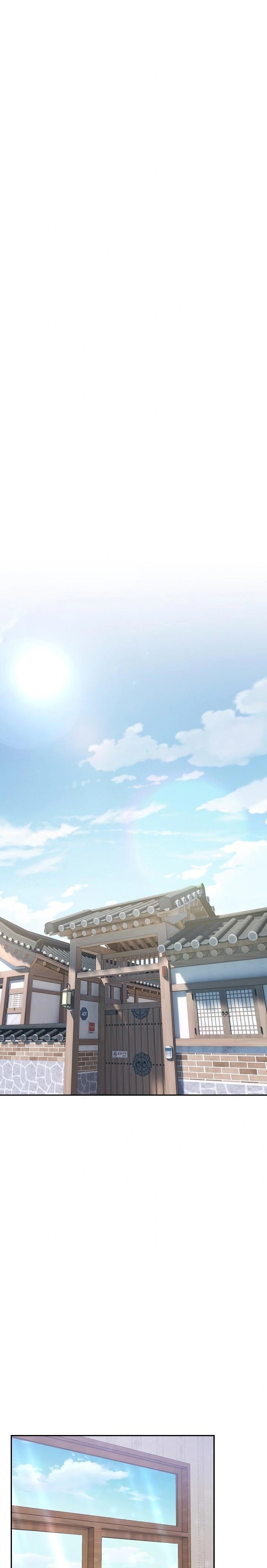 The Foremost Pillar, The Mighty Bird of Strength Raw - Chapter 4 Page 17