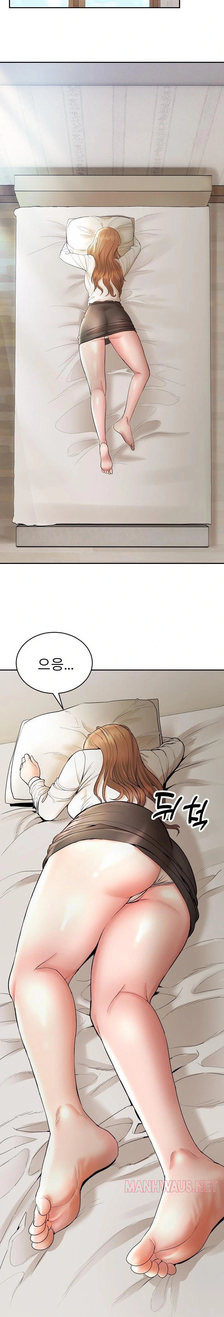 The Foremost Pillar, The Mighty Bird of Strength Raw - Chapter 4 Page 18