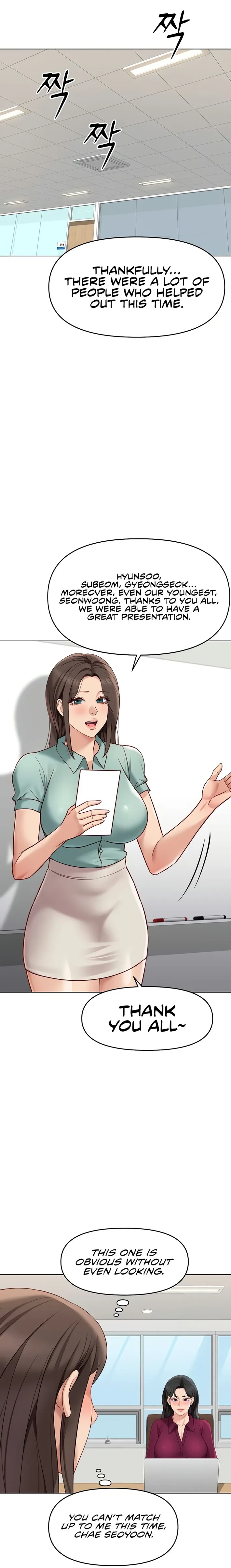 Common Sense Manipulation Program - Chapter 25 Page 20