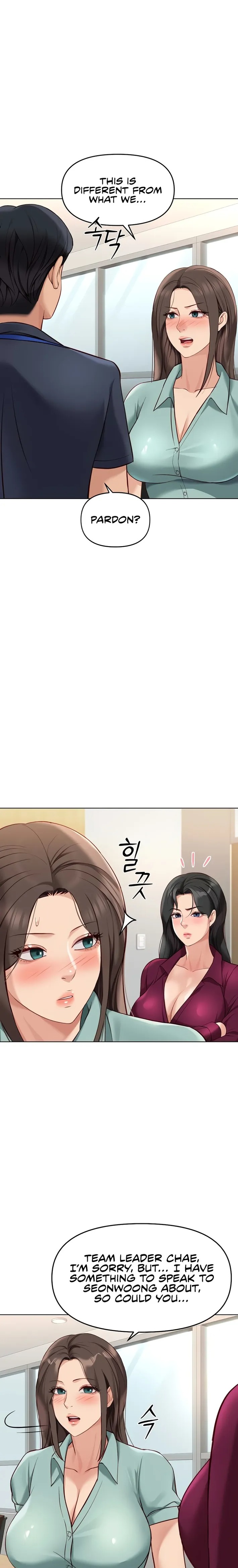 Common Sense Manipulation Program - Chapter 25 Page 23