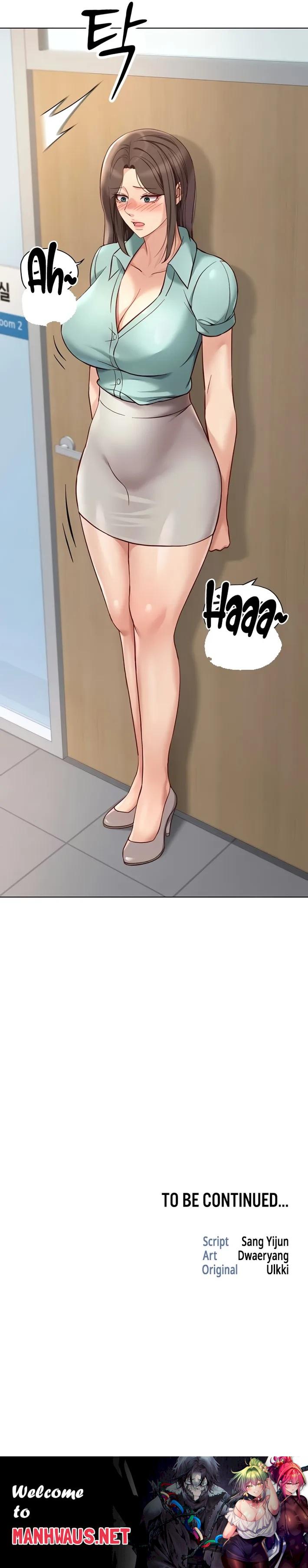 Common Sense Manipulation Program - Chapter 25 Page 28