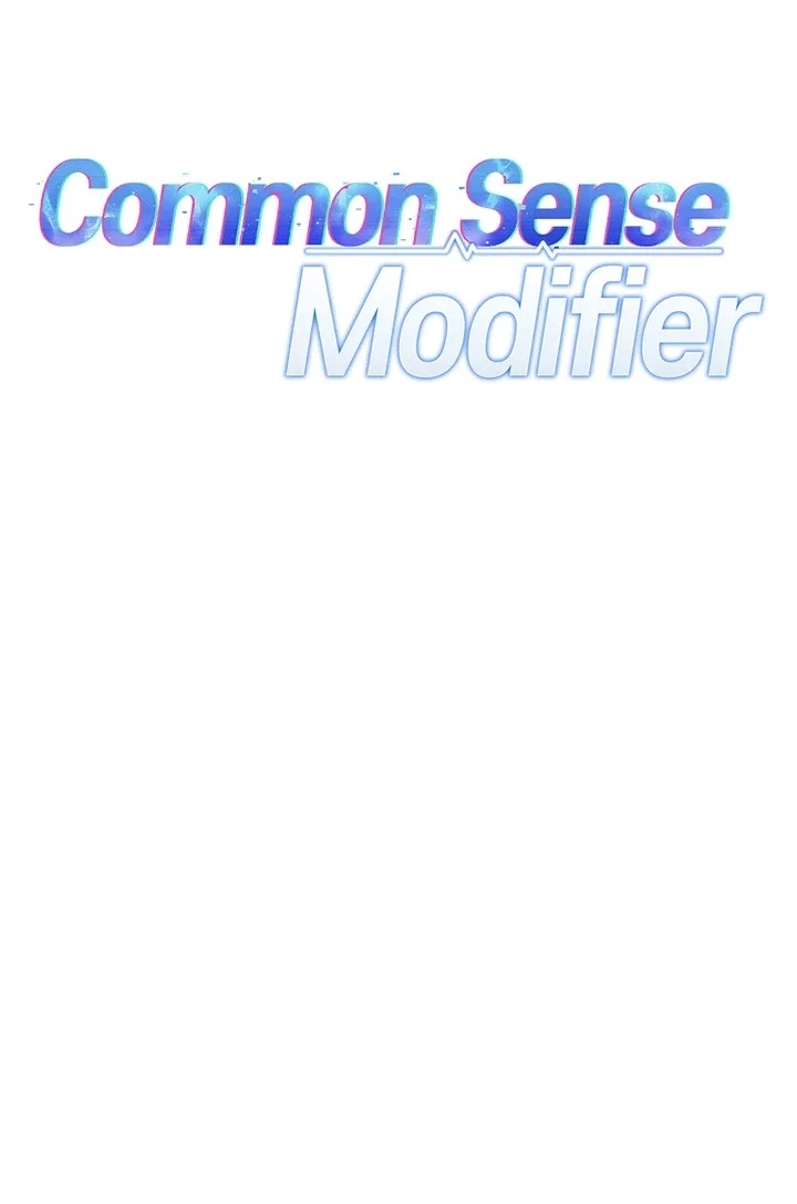 Common Sense Manipulation Program - Chapter 37 Page 5