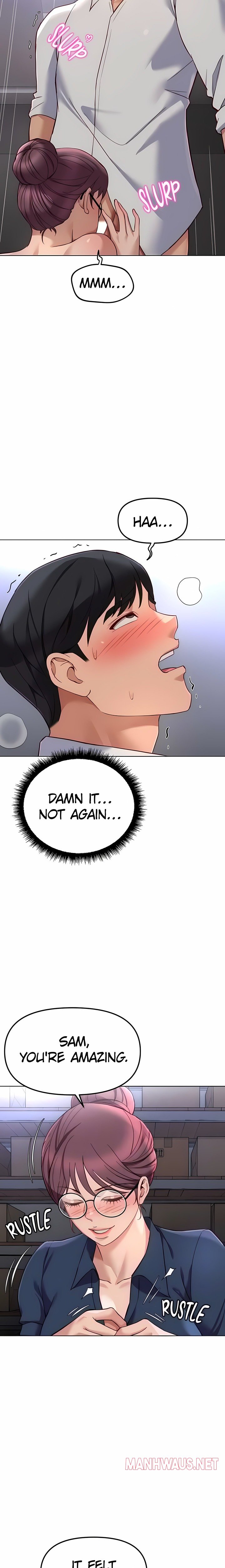 Common Sense Manipulation Program - Chapter 72 Page 5