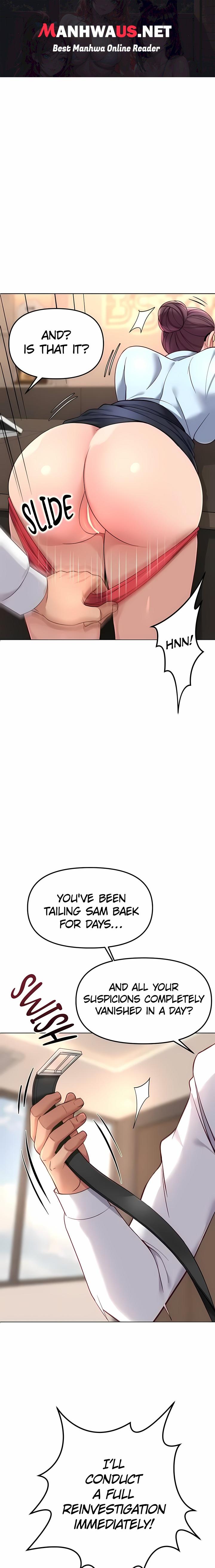 Common Sense Manipulation Program - Chapter 74 Page 1