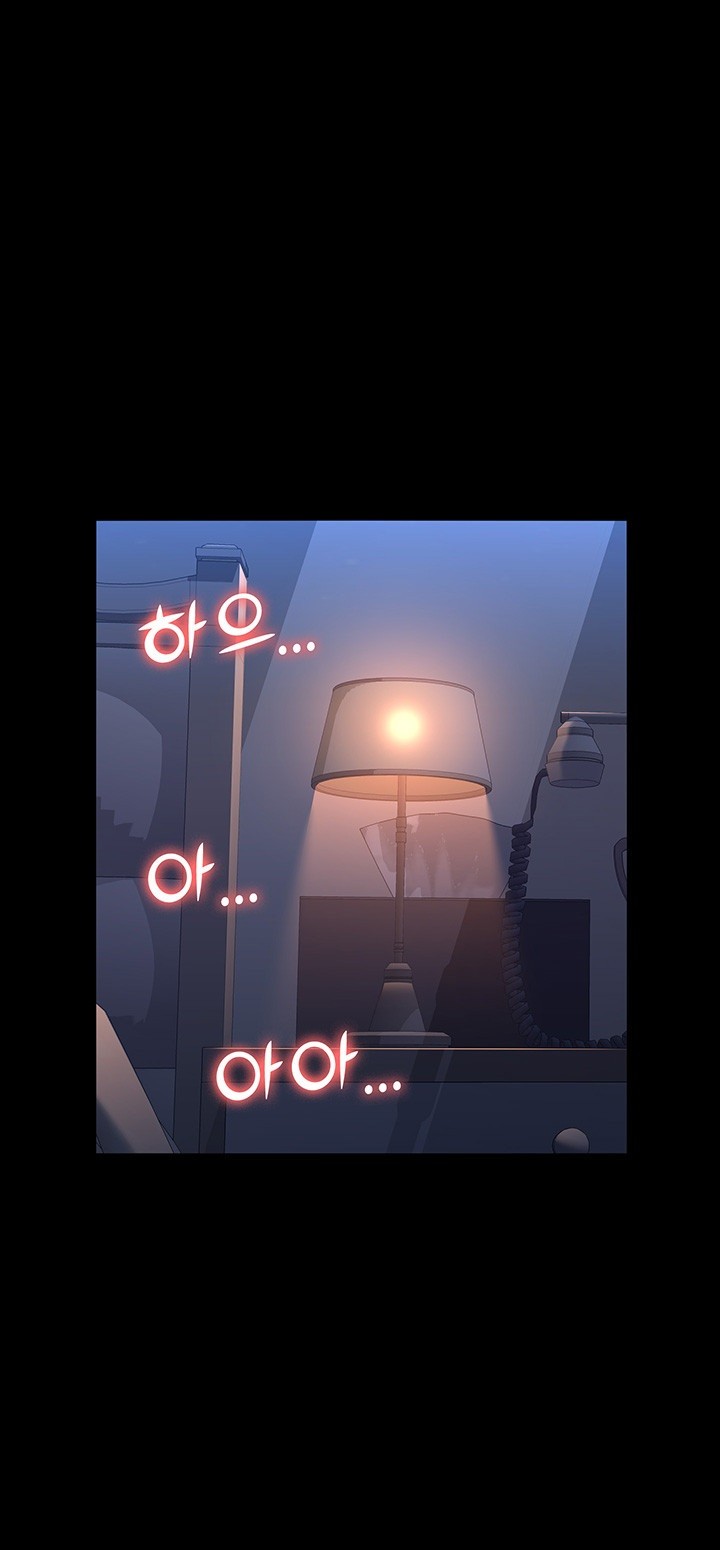 Resume Raw - Chapter 113 Page 51