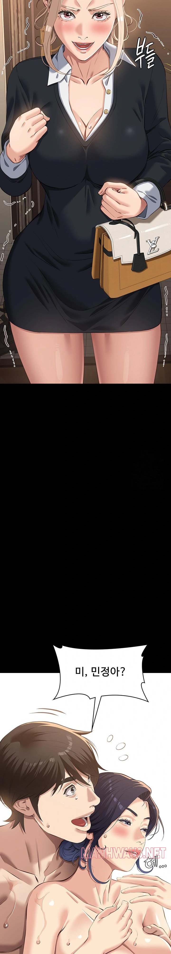 Resume Raw - Chapter 120 Page 34