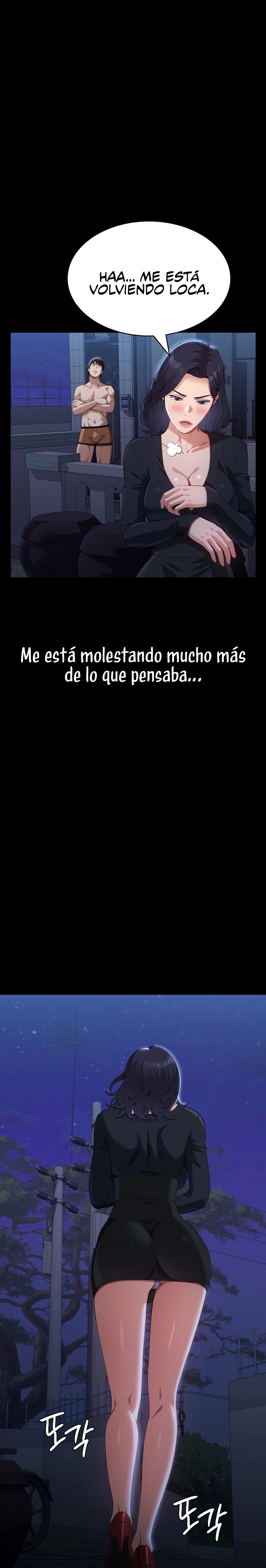 Resume Raw - Chapter 86 Page 13