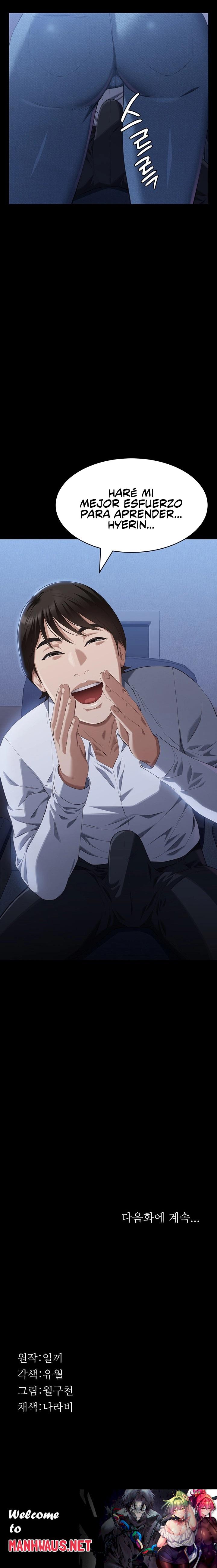 Resume Raw - Chapter 86 Page 34