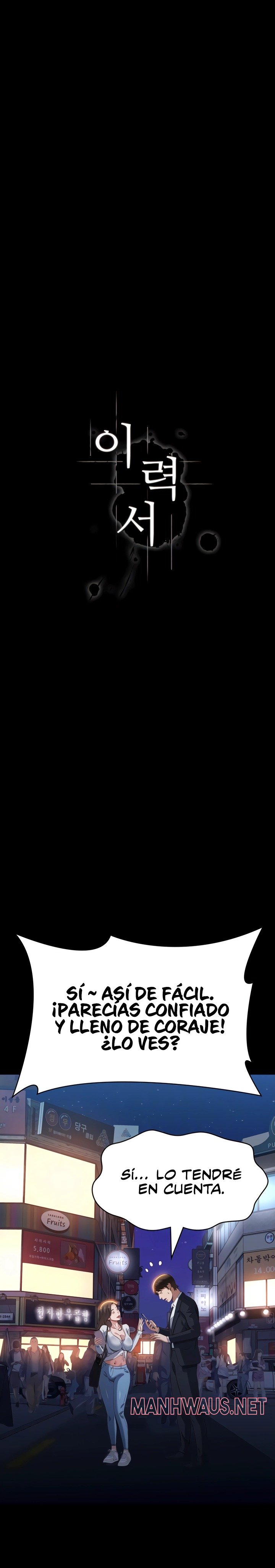 Resume Raw - Chapter 87 Page 7