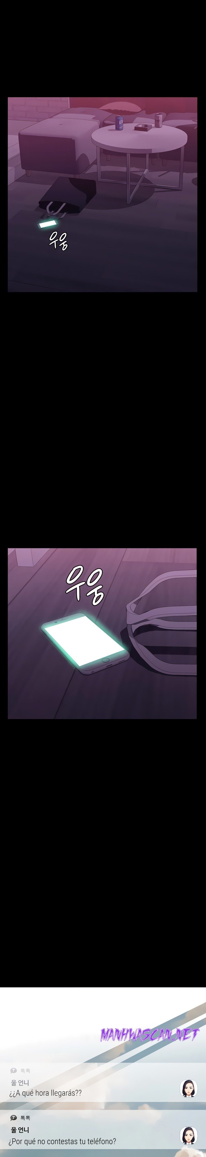 Resume Raw - Chapter 88 Page 1