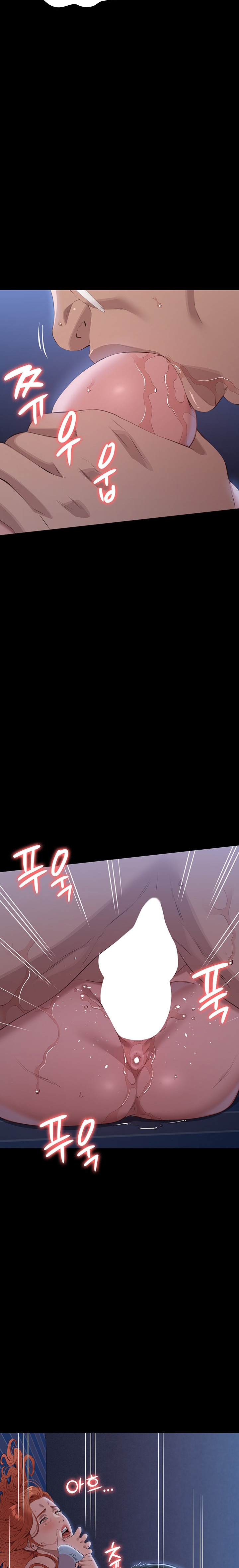 Resume Raw - Chapter 93 Page 8