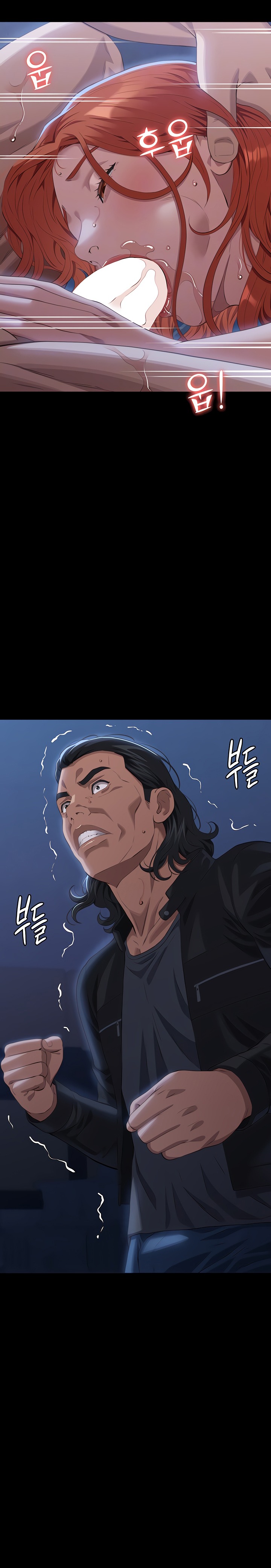 Resume Raw - Chapter 94 Page 2