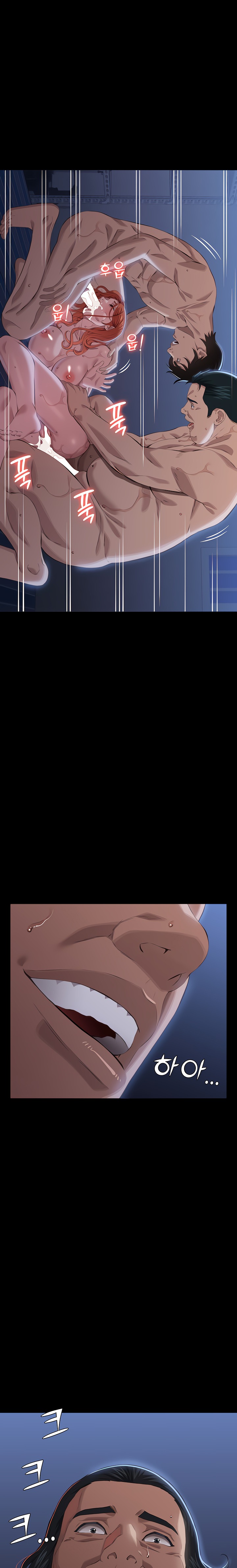 Resume Raw - Chapter 94 Page 26