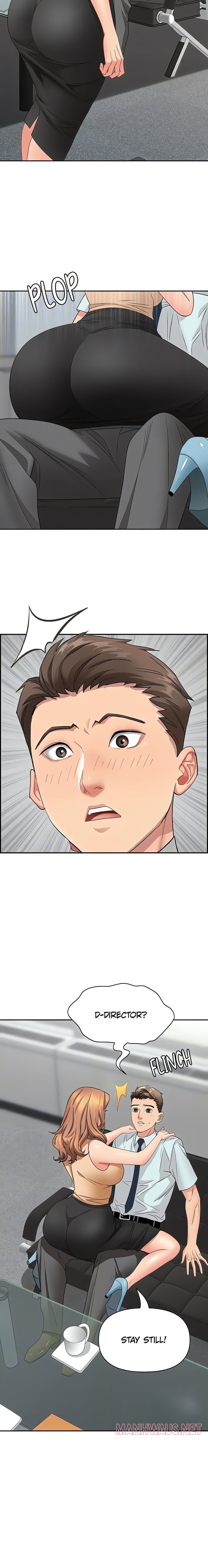 She’s a Married Woman - Chapter 10 Page 13