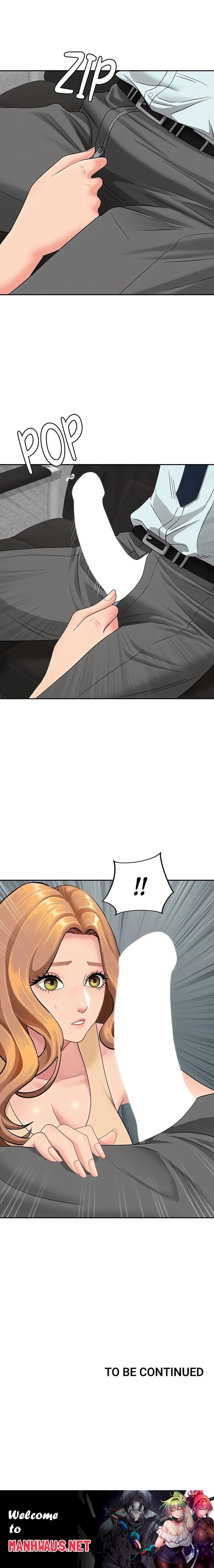 She’s a Married Woman - Chapter 10 Page 23