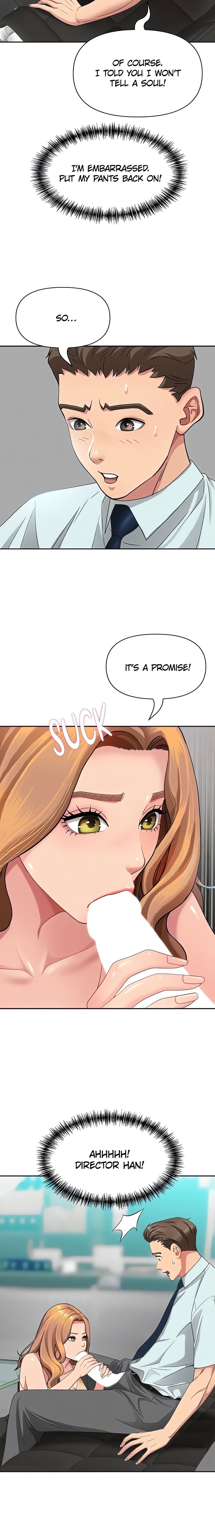 She’s a Married Woman - Chapter 11 Page 6