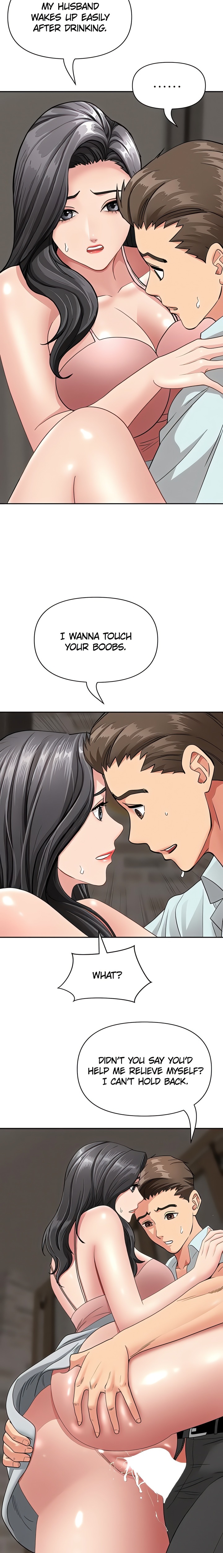 She’s a Married Woman - Chapter 13 Page 10