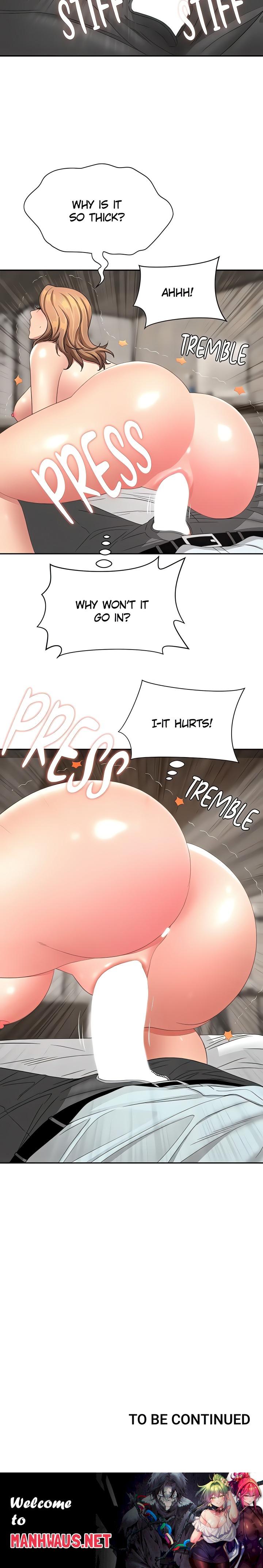 She’s a Married Woman - Chapter 15 Page 24