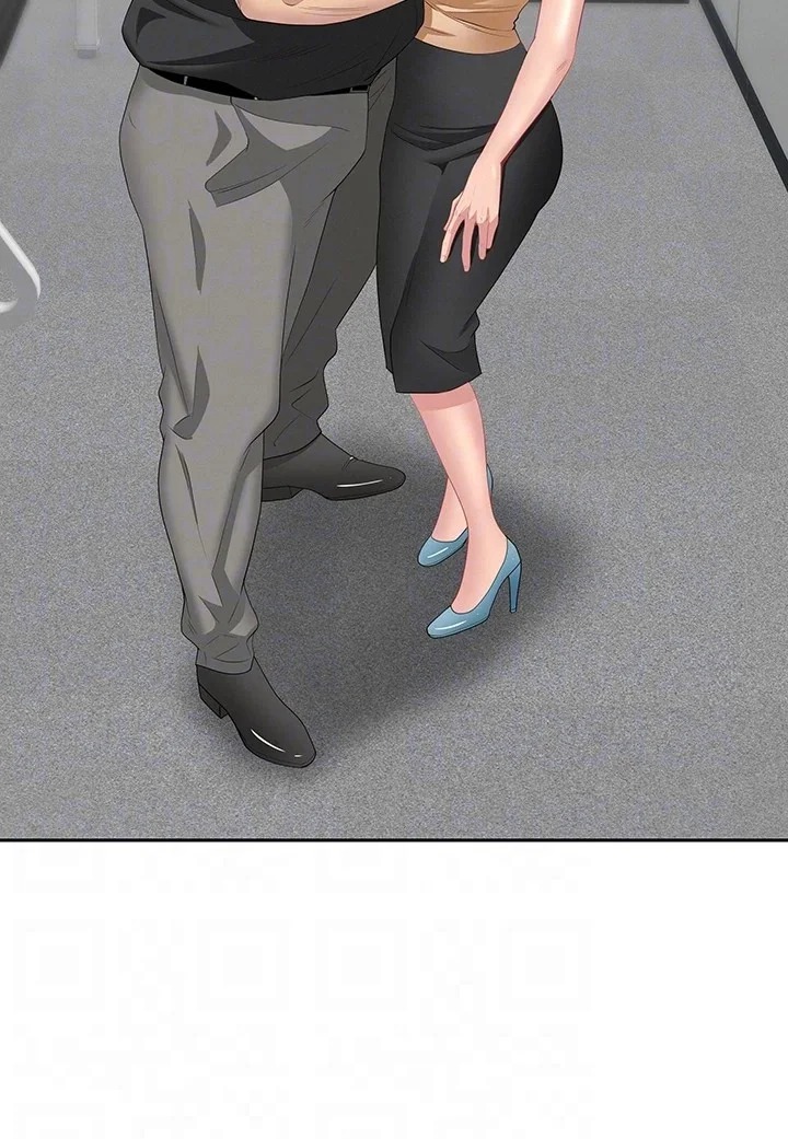 She’s a Married Woman - Chapter 18 Page 19