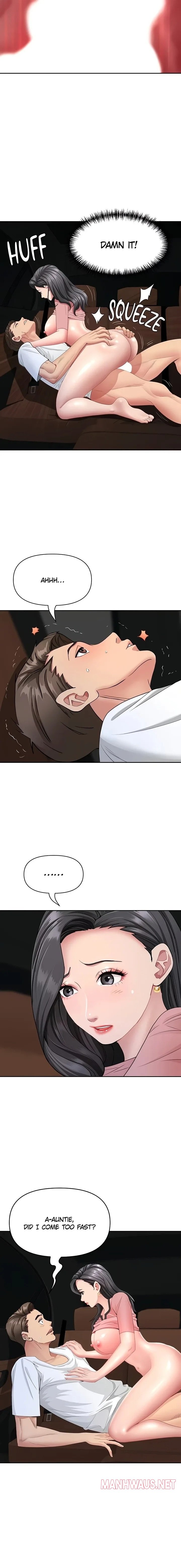 She’s a Married Woman - Chapter 21 Page 17